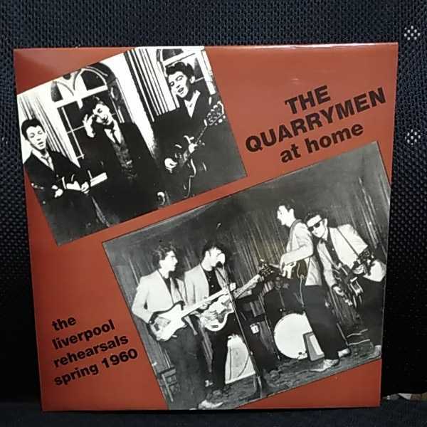 超貴重】東ドイツ LP 『THE QUARRYMEN at home』 BEATLES ビートルズ 
