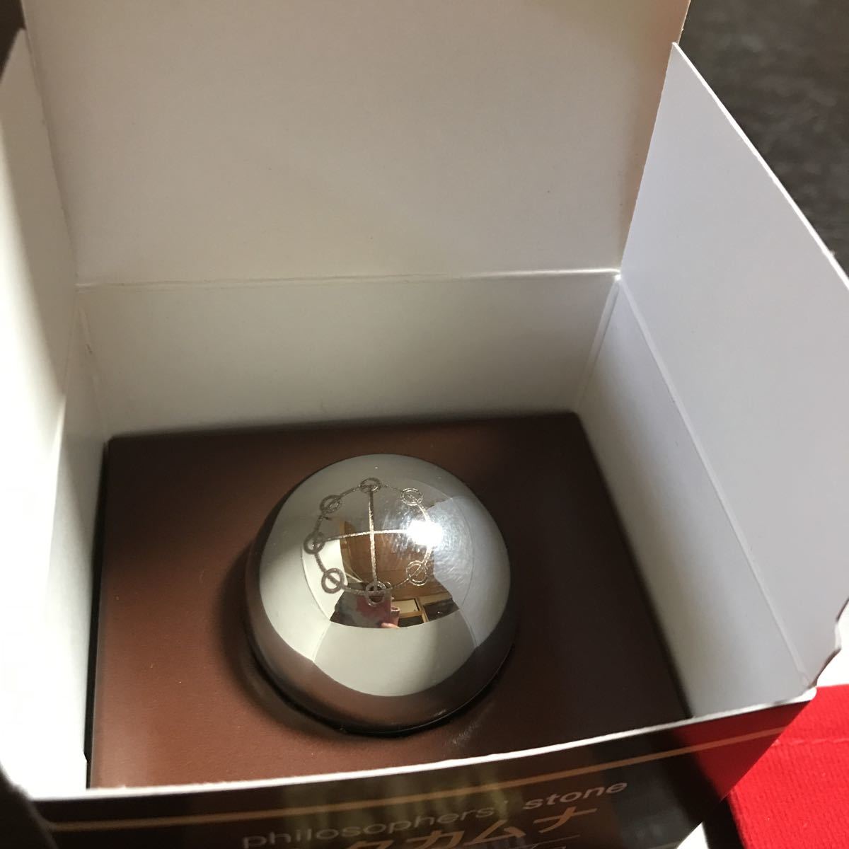 美品 カタカムナ 賢者の石 神話の奇跡シリーズ バレル コアシリーズ インナーチャイルド 潜在意識 丸山修寛 ヤタノカカミ の落札情報詳細 ヤフオク落札価格情報 オークフリー スマートフォン版