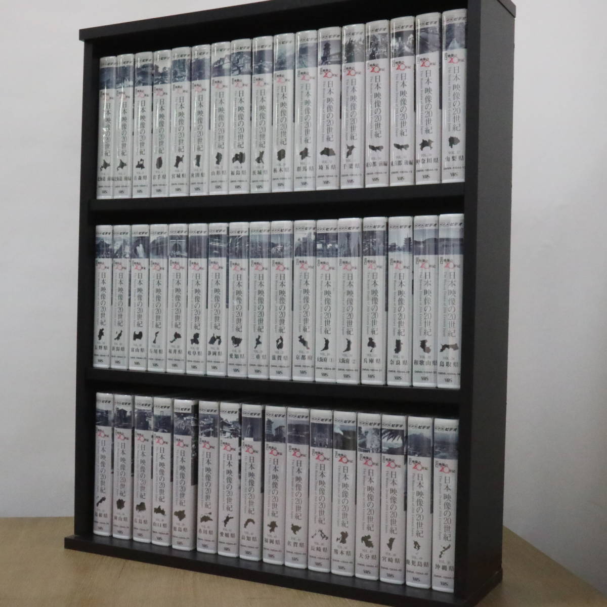 あ M0295ax Nhkビデオ 日本映像の世紀 全50巻 木箱付き の落札情報詳細 ヤフオク落札価格情報 オークフリー スマートフォン版