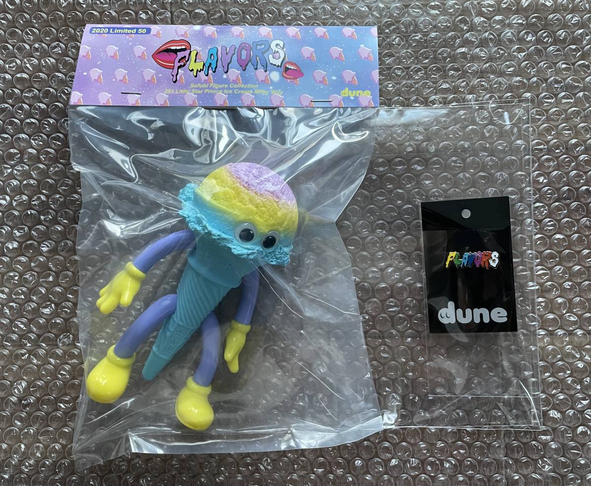 新品】新品未使用 / dune FLAVORS 251 Little Star Prince Ice Cream 