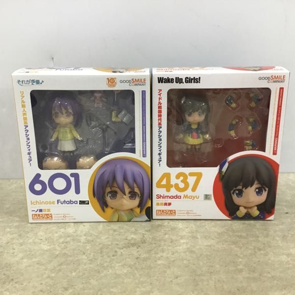 1円 未開封 ねんどろいど 601 それが声優 一ノ瀬双葉 343 Steins Gate フェイリス ニャンニャン 他 の落札情報詳細 ヤフオク落札価格情報 オークフリー スマートフォン版
