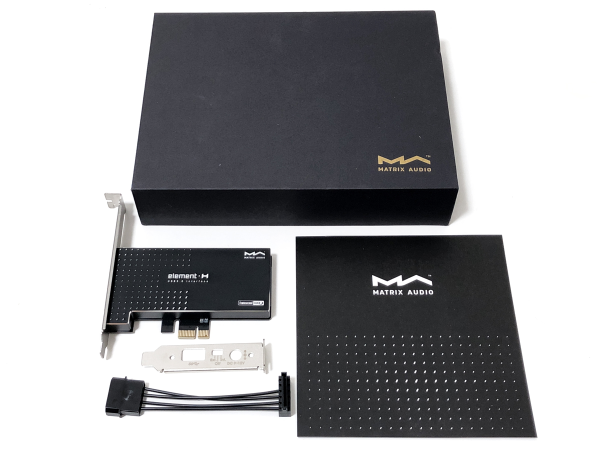 Matrix Audio Element H オーディオ用 Hi-Fi USB 3.0 インターフェイス