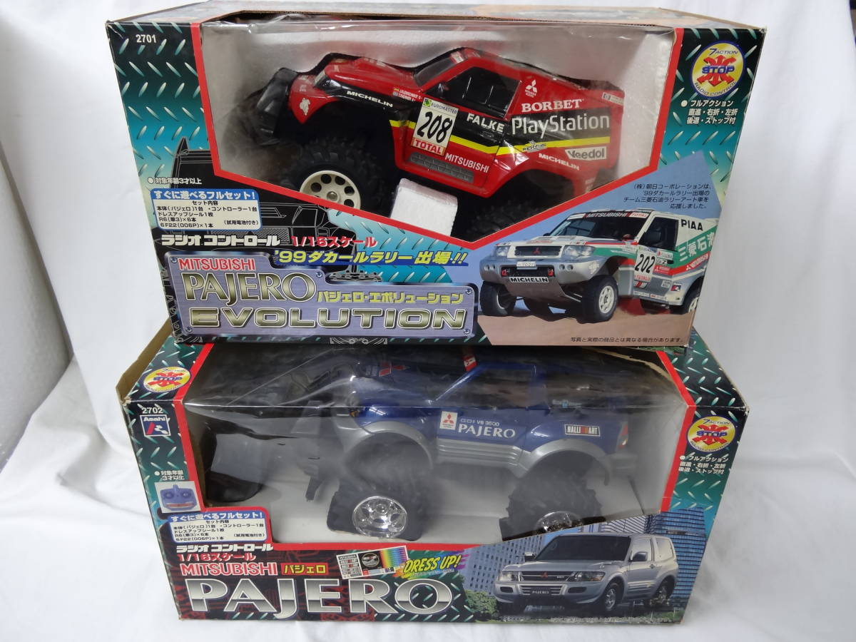 2台セット 三菱 パジェロ PAJERO エボルーション 朝日 Asahi ラジコン