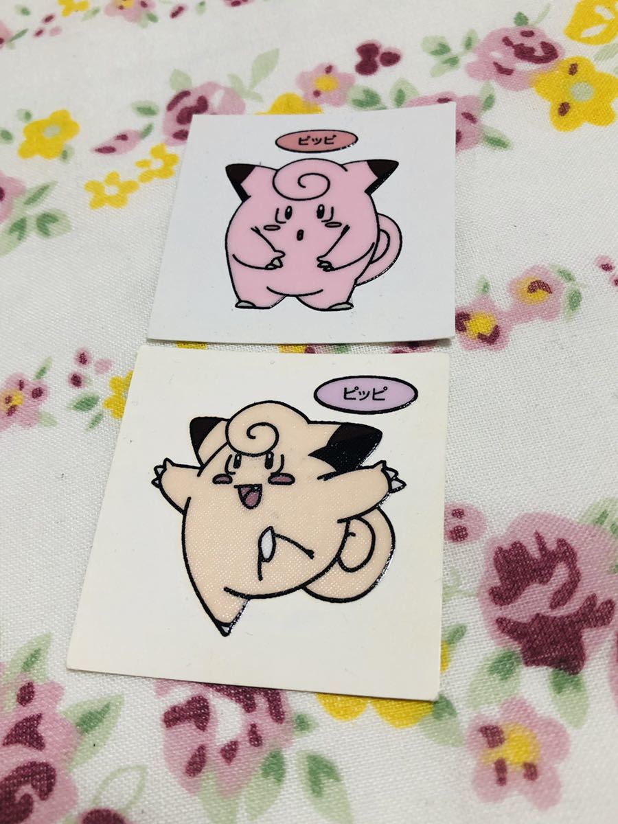 ポケモン デコキャラシールセット ピッピ の落札情報詳細 ヤフオク落札価格情報 オークフリー スマートフォン版