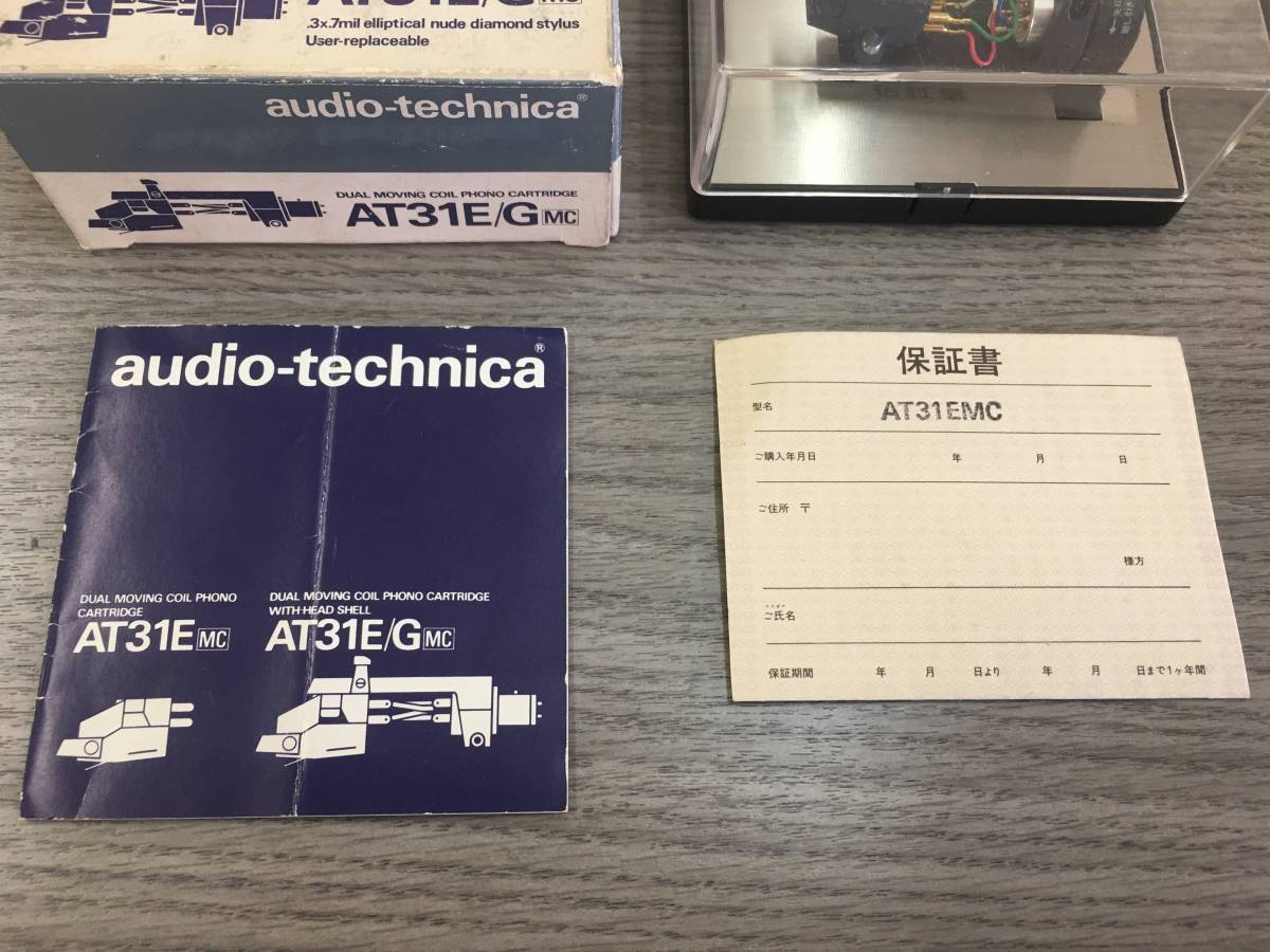 audio-technica AT31E/G MCカートリッジ オーディオテクニカ の落札情報詳細 - Yahoo!オークション落札価格検索 ...
