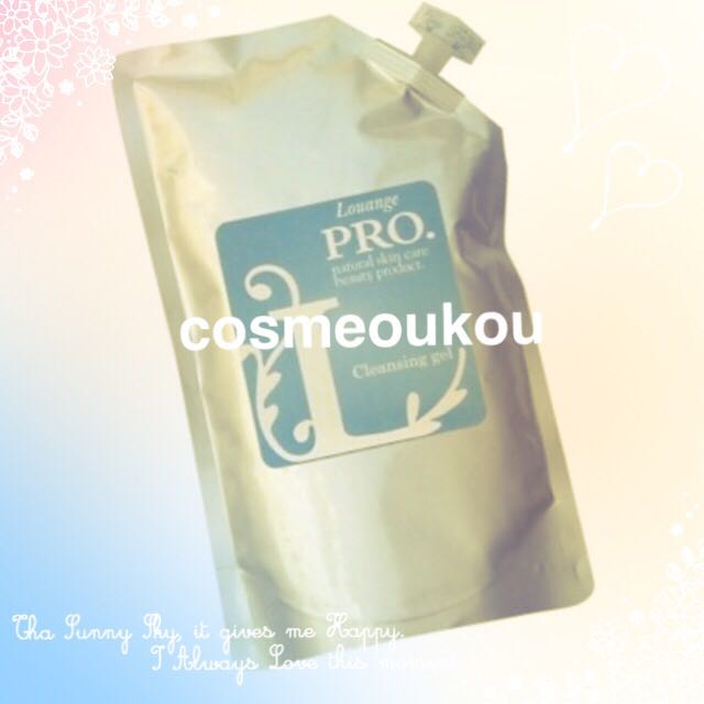 ルアンジュプロ クレンジングジェル1000g 「Louange PRO