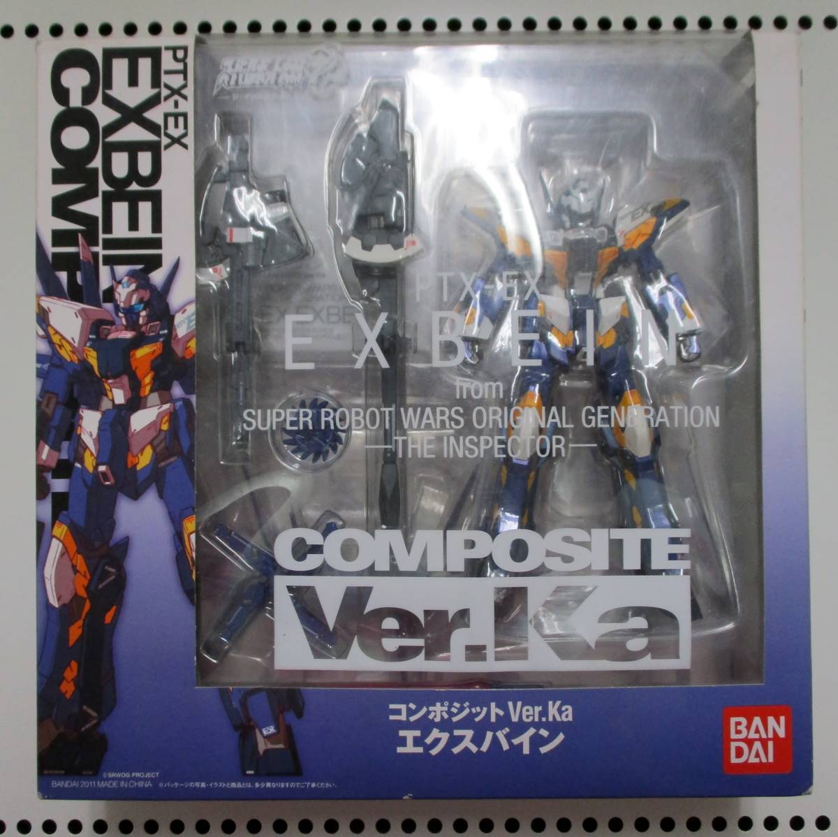大人気の エクスバイン Ver.Ka コンポジットスパロボOG composite - 模型/プラモデル