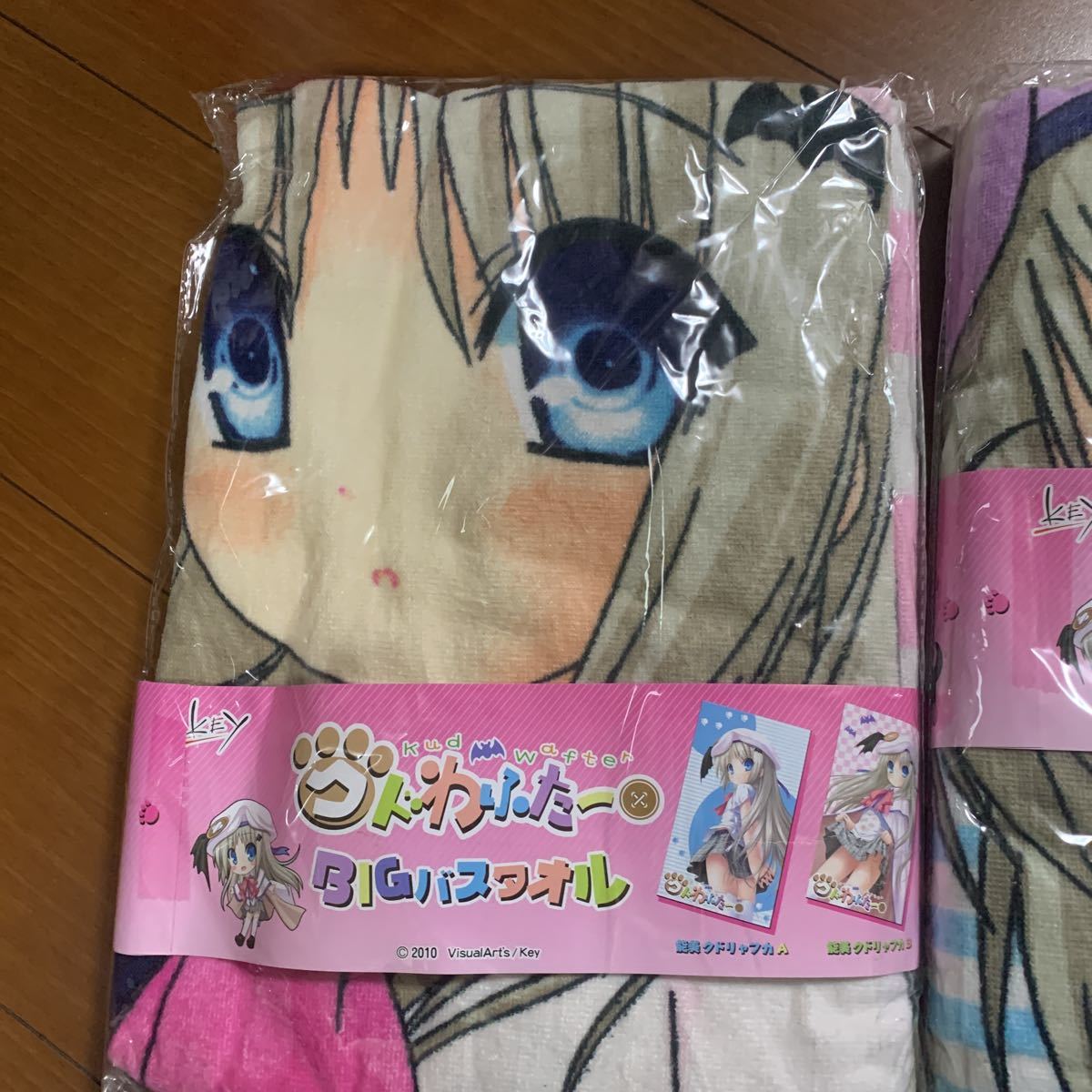 新品 バスタオル 能見クドリャフカ クドわふたー リトルバスターズ の落札情報詳細 ヤフオク落札価格情報 オークフリー スマートフォン版