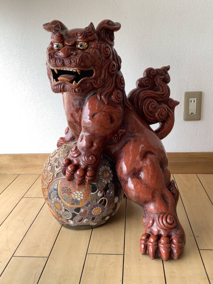 九谷焼 大吉作 唐獅子置物 九谷焼？ 獅子 置物 唐獅子 狛犬 玉乗り獅子