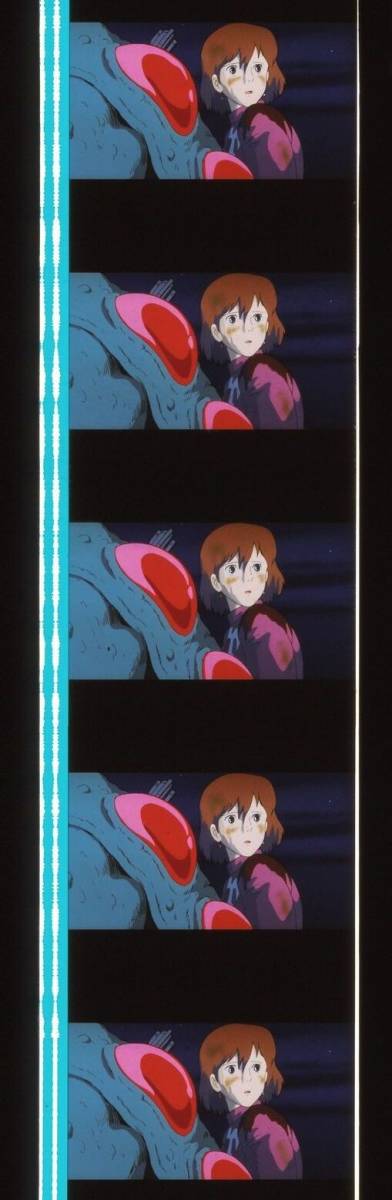 □風の谷のナウシカ □NAUSICAA OF THE VALLEY OF WIND (1984) □宮崎