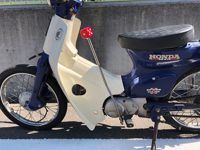 c50 カブ CUB ジョッキーシフト 【公式通販】