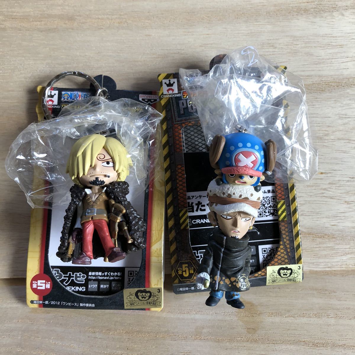 Onepiece ゲームセンター景品 フィギュア キーホルダー ロー チョッパー サンジ の落札情報詳細 ヤフオク落札価格情報 オークフリー スマートフォン版