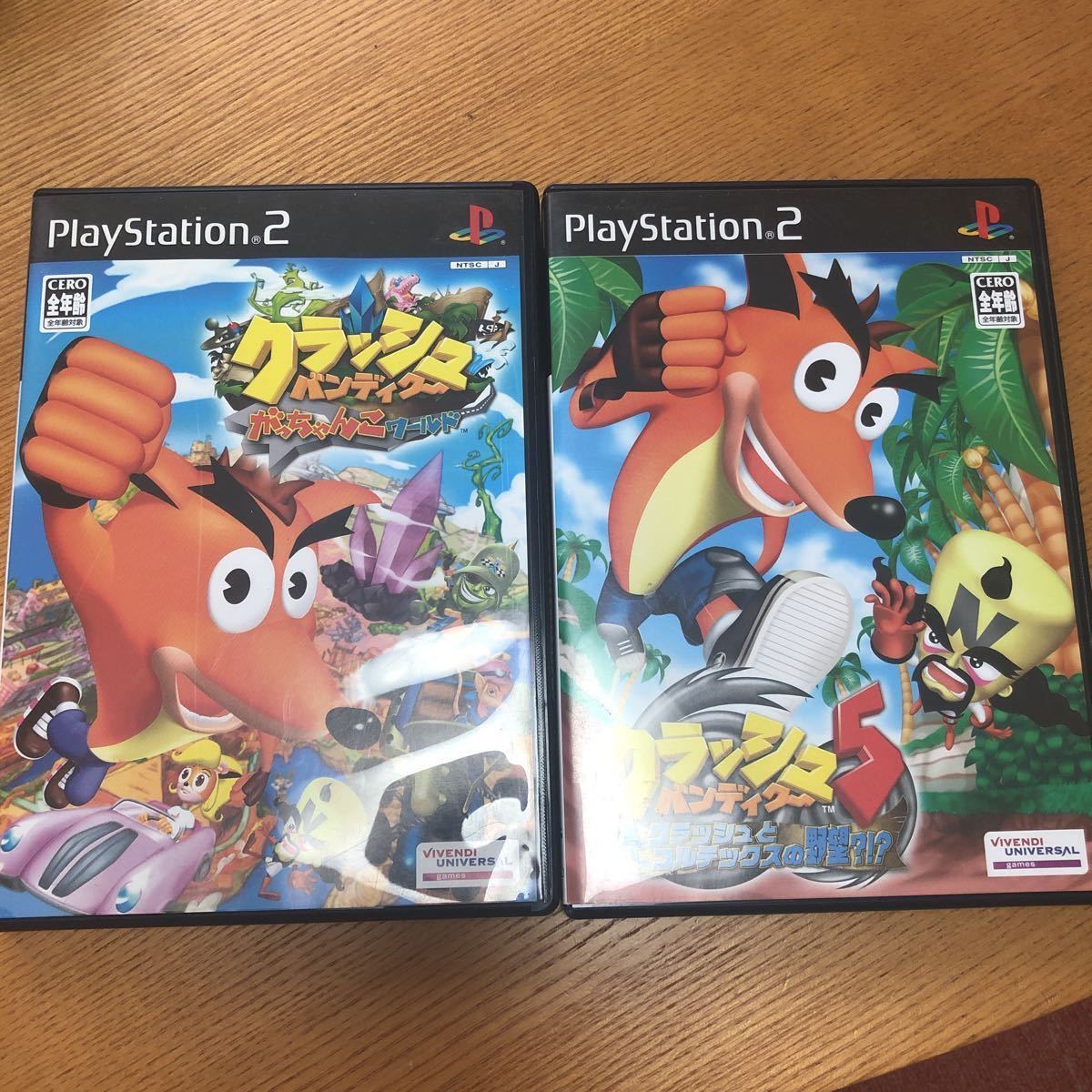 PS2 クラッシュバンディクー5 クラッシュバンディクーがっちゃんこ