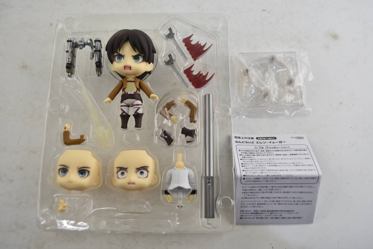 ねんどろいど ミカサ・アッカーマン エレン・イェーガー 進撃の