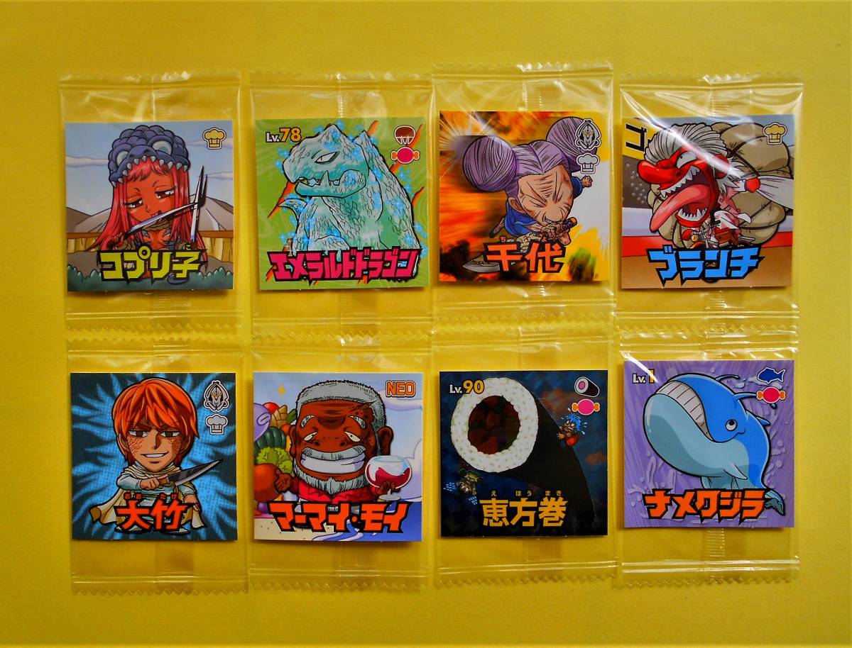 バンダイ トリコ グルメコレクション シールグミ 8枚セット 千代 ナメクジラ の落札情報詳細 ヤフオク落札価格情報 オークフリー スマートフォン版