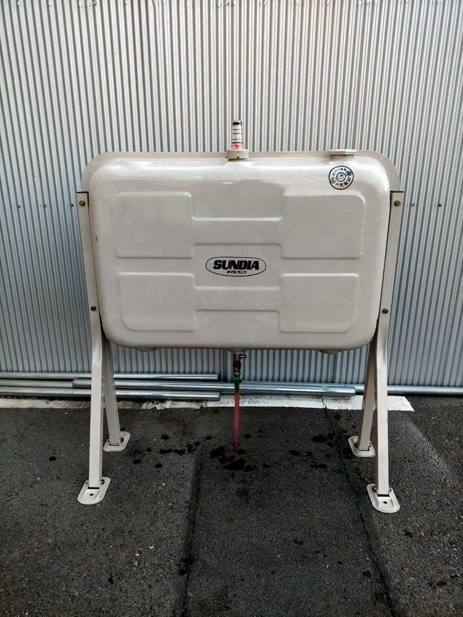 青森宝栄工業 SUNDIA サンダイア オイルタンク KS1-200 198ℓ 屋外用