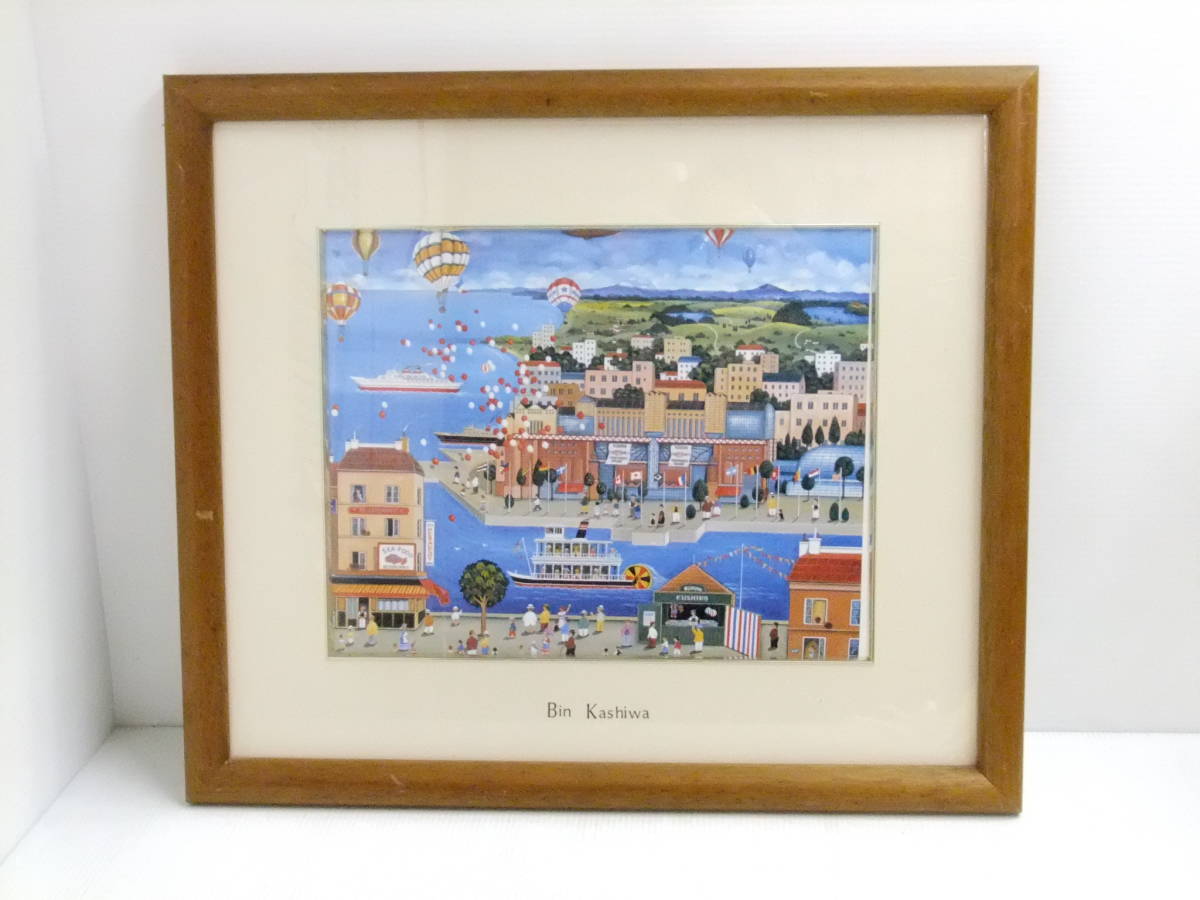 Bin Kashiwa Artwork for Sale at Online Auction | Bin Kashiwa