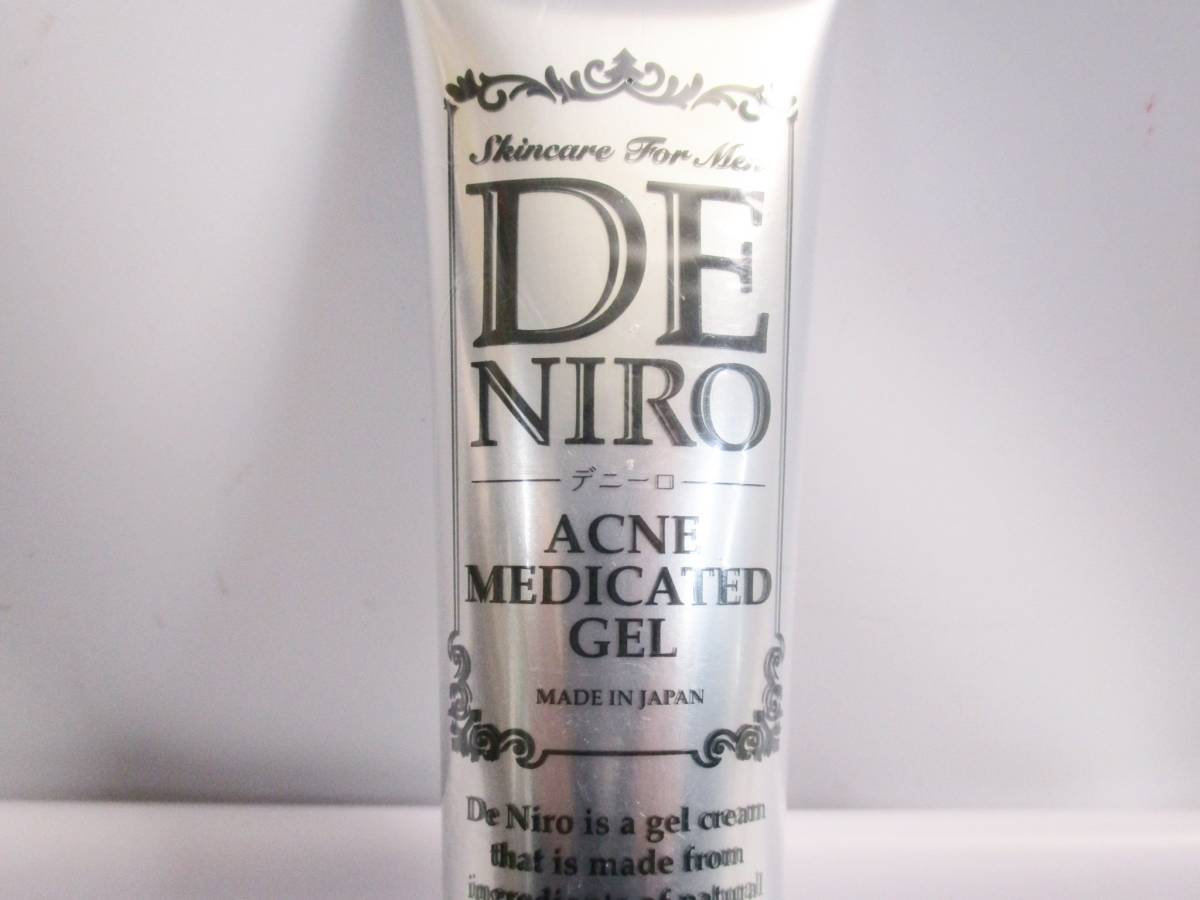 薬用デニーロ ホワイトニングゲル 45g ×7