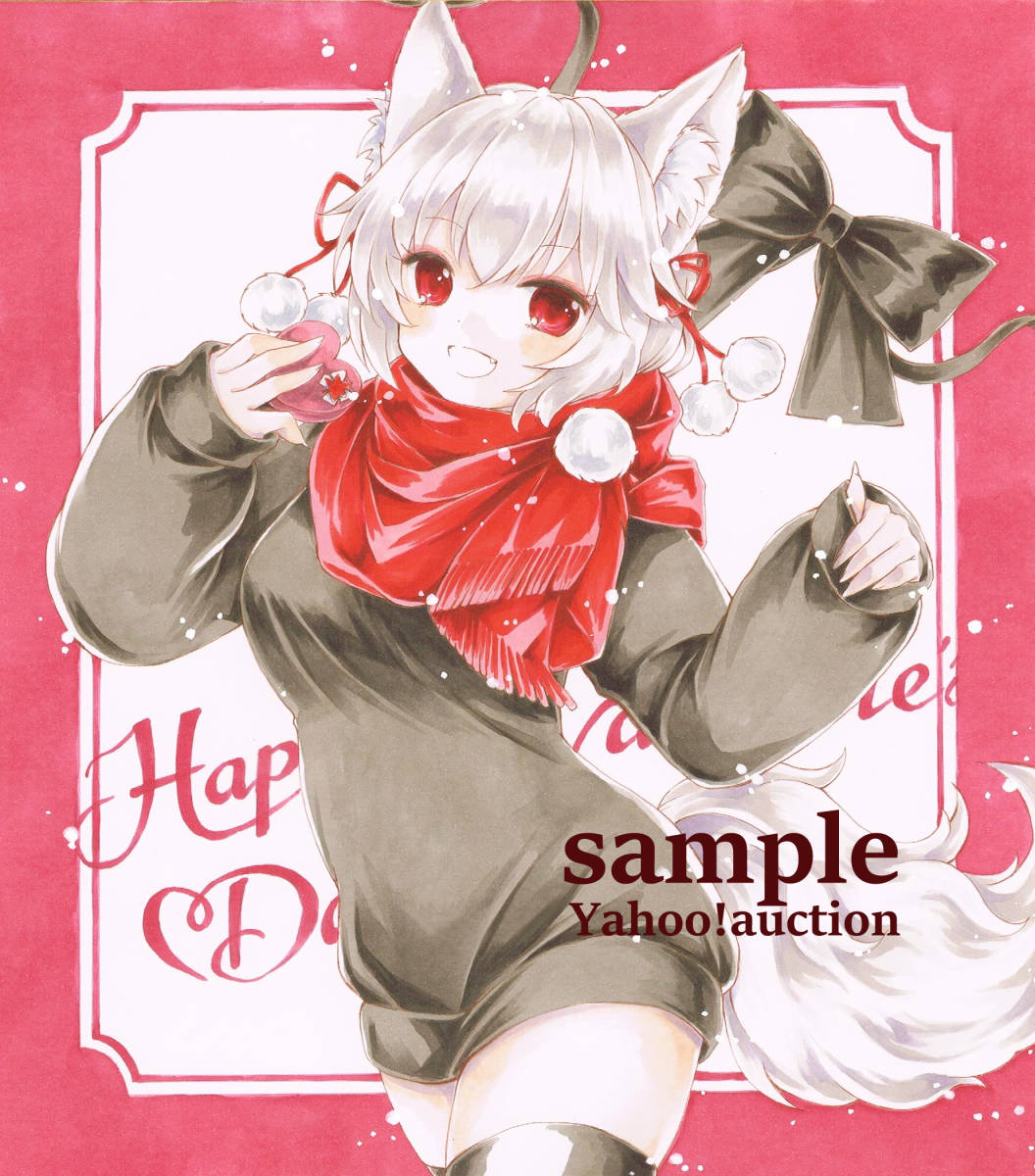 新品】手描きイラスト 同人 東方Project 犬走椛 バレンタイン 色紙の