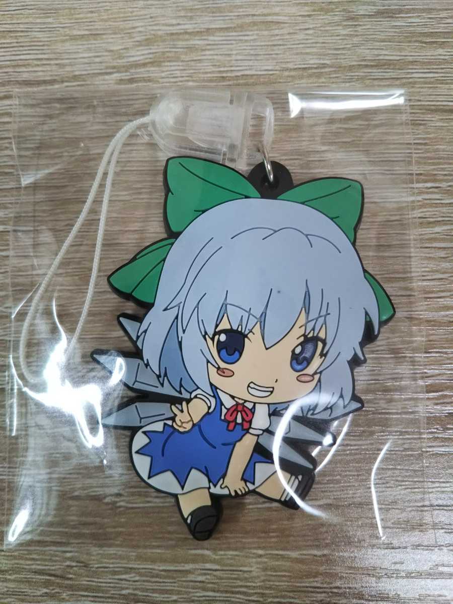 東方project ぺたん娘 ラバーストラップ まとめ売り 東方 ラバー