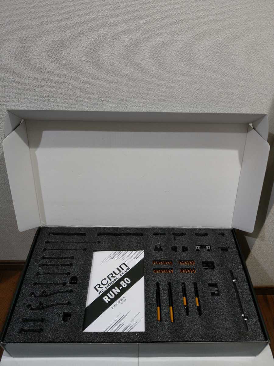 新品】◎◎RCRUN/RC4WD/クローラー☆RUN80 シャーシボディセット 