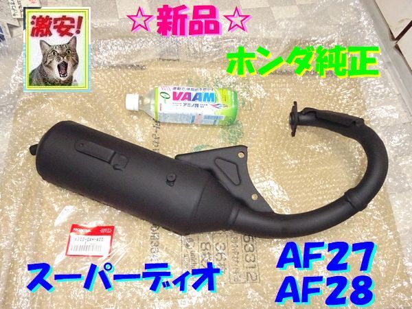 釣具セット Amazon | SPEEDMARK ロッド ＆ リール 釣竿セット エサ付き 釣具セット