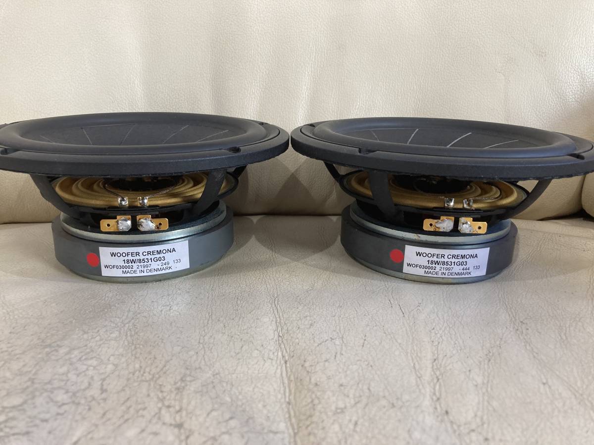 ソナスファベール クレモナ ユニットのみペア 18W/8531G03 (SCANSPEAK