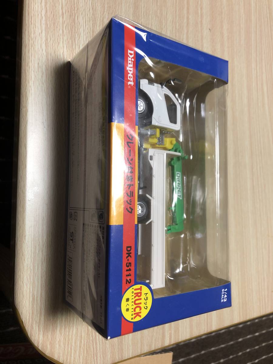 ダイヤペット クレーン付きトラック 働く車 1/43 ミニカー Amazon