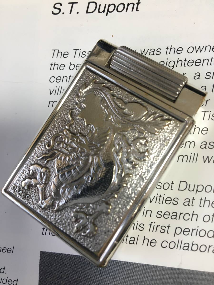 超貴重品】S.T.DUPONT デュポンDRAGOオイルライター 超貴重品】S.T.DUPONT デュポンDRAGOオイルライター