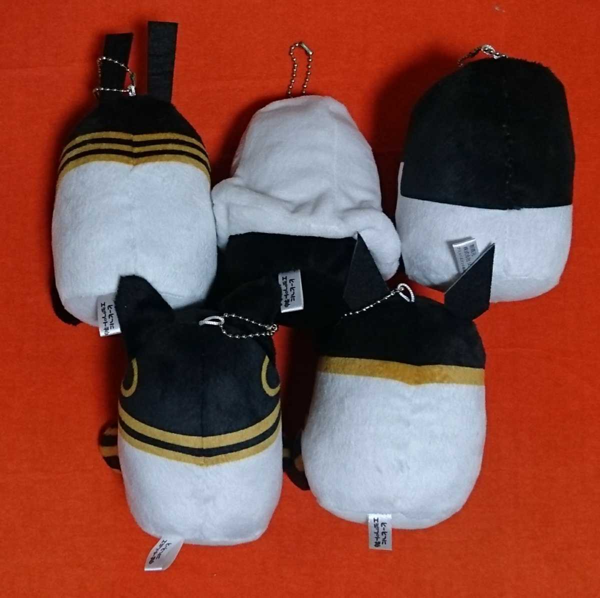 とーとつにエジプト神 プライズ ぬいぐるみ マスコット 5種類 ボールチェーン 景品 ゲーセン 猫 神様 犬 エジプト の落札情報詳細 ヤフオク落札価格情報 オークフリー スマートフォン版