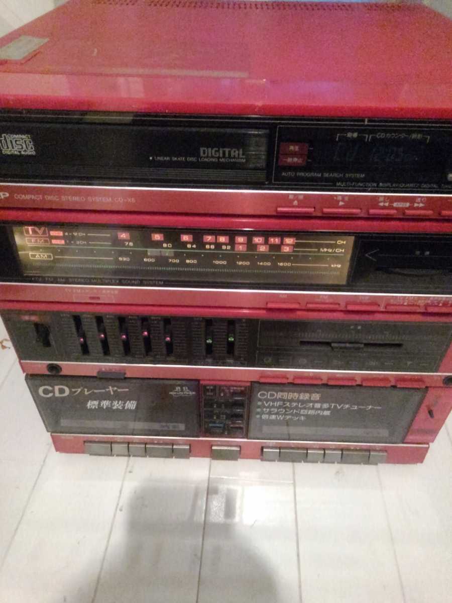 カセット回転OK 希少品 SHARP ステレオコンポ CD-X5(R) RP-8(R