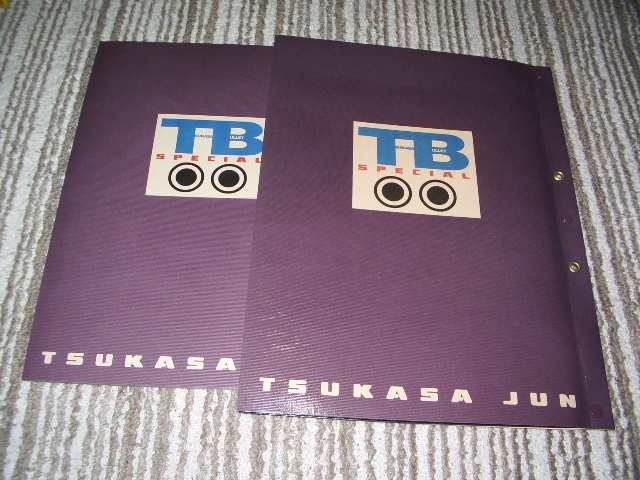 司淳 TB SPECIAL 2000 司淳 TB SPECIAL 2000