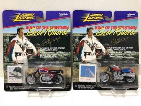 Johnny lightning evel knievel Clearance