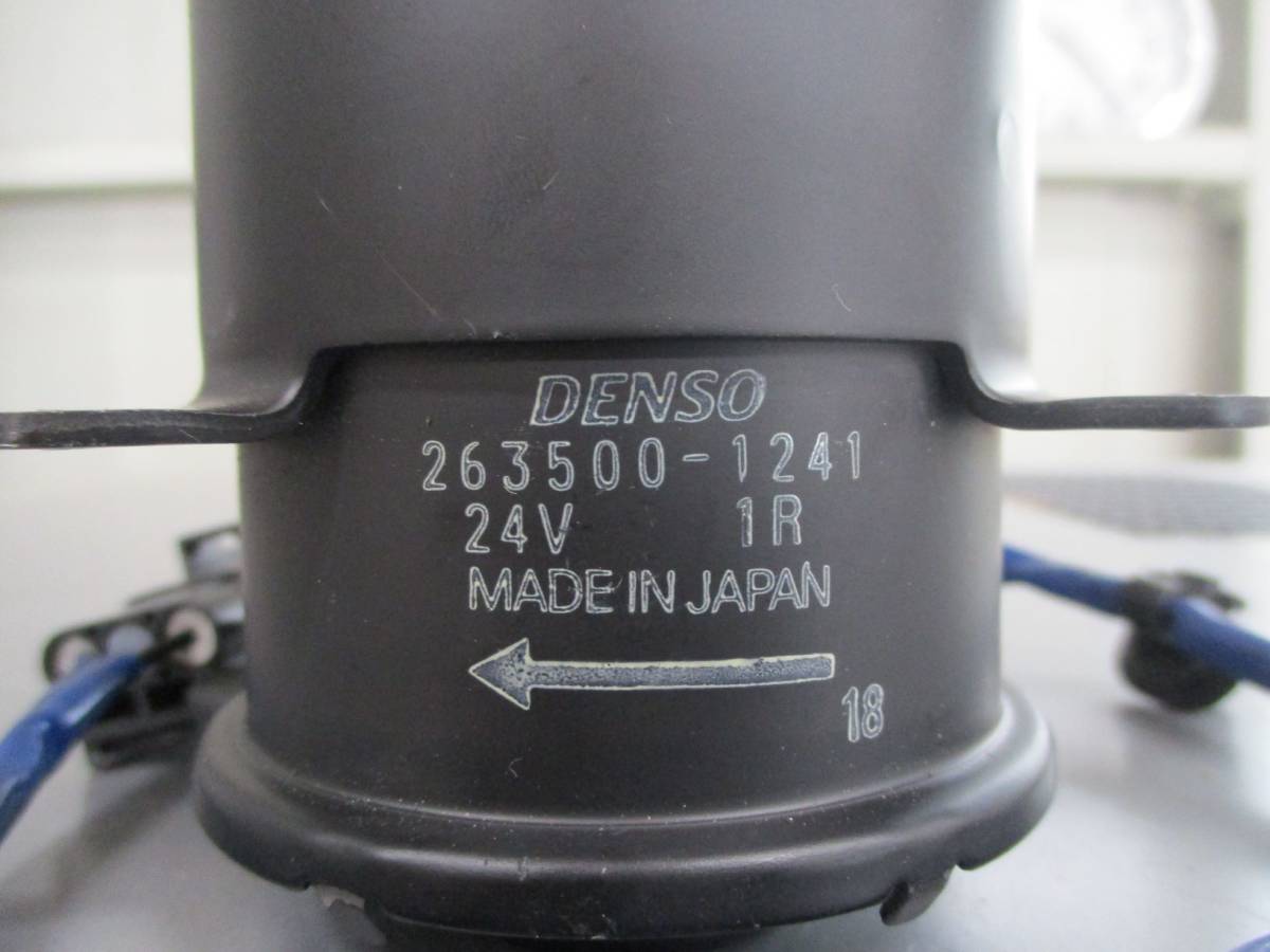 DENSO製コンデンサファンモーター 日野4ton車用 デンソー品番