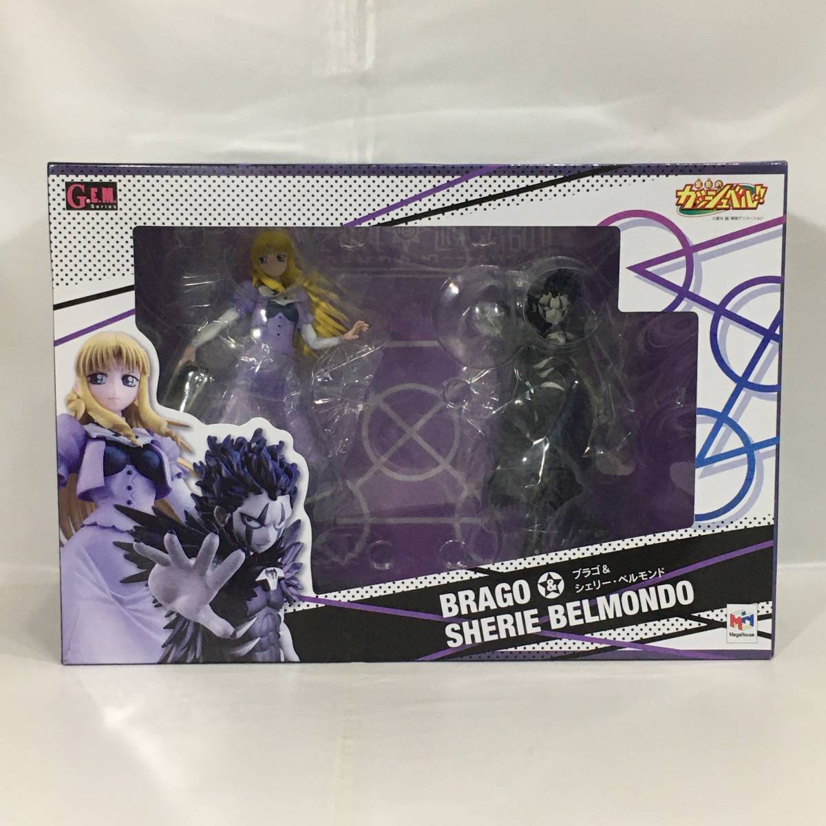 美品】 G.E.M. 金色のガッシュベル ブラゴ ＆ シェリー・ベルモンド