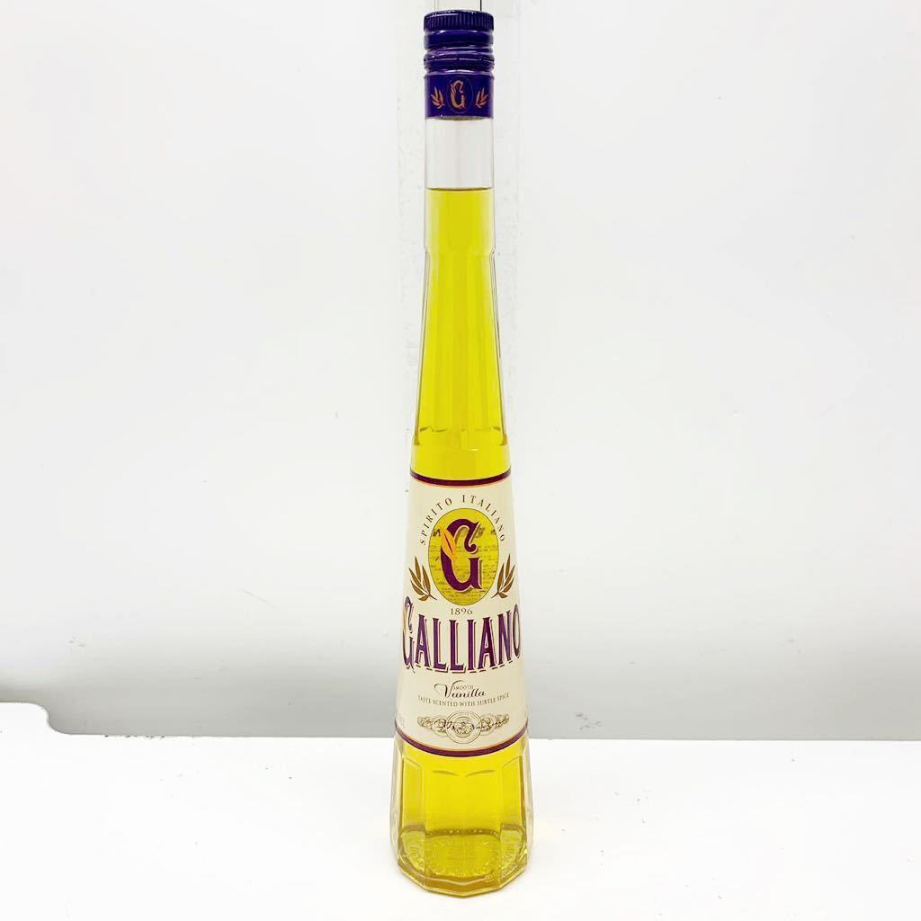 新品】【未開栓】古酒 ガリアーノ galliano 旧ボトル リキュール 700ml