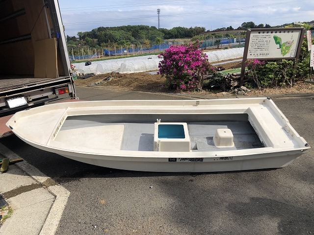 湘南高圧製 フィッシングボート13F(3名用）