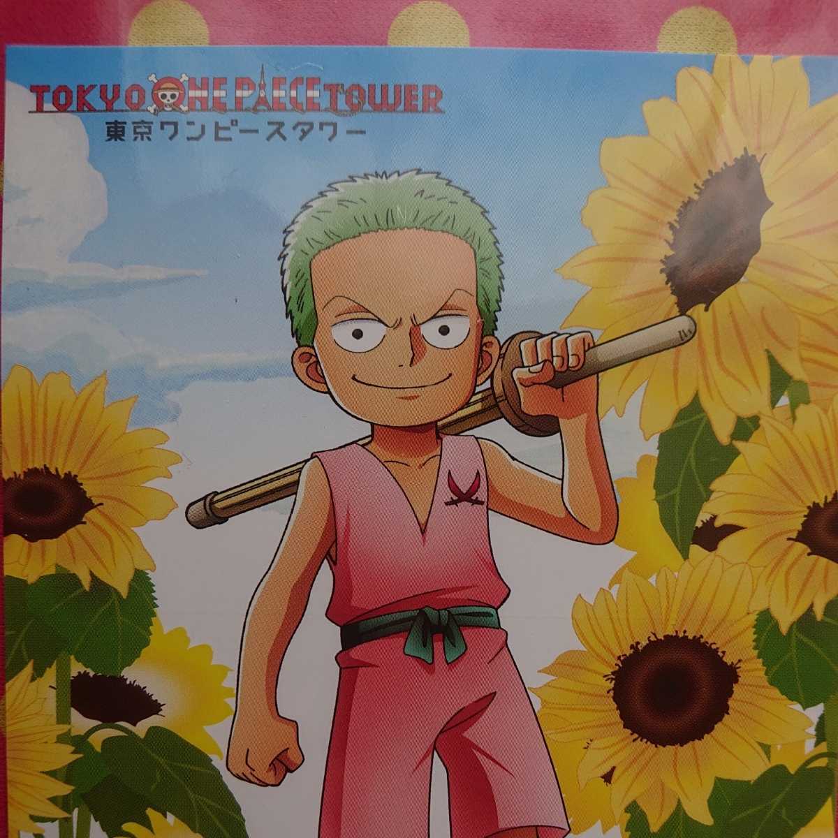 ONE PIECE　ワンピースタワー　365日　ステッカー　幼少期　ゾロ 新品】【ワンピース】東京ワンピースタワー ステッカーシール ゾロ