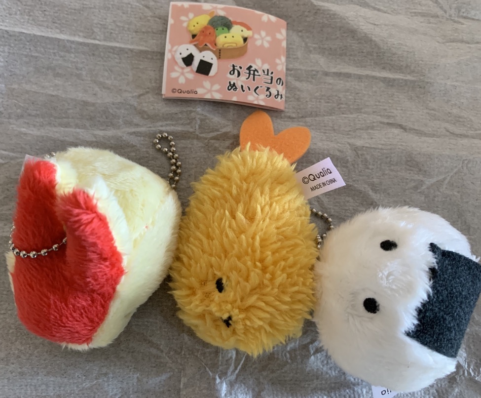 お弁当のマスコットぬいぐるみガチャガチャおにぎりキーホルダーエビフライりんごウサギ可愛いマスコットぬい撮カプセルトイ の落札情報詳細 ヤフオク落札価格情報 オークフリー スマートフォン版