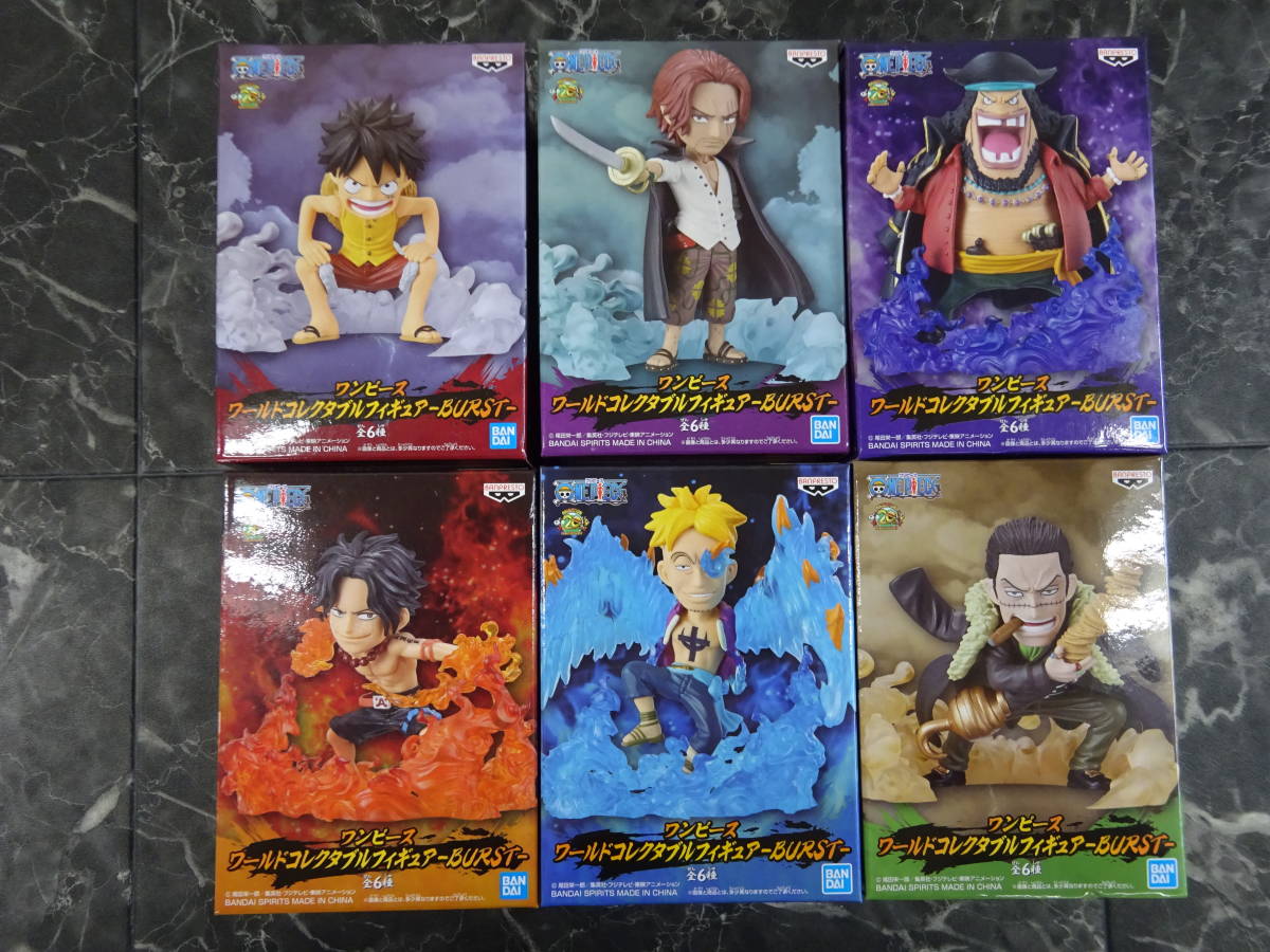 One Piece ワンピース ワールドコレクタブルフィギュア Burst 全6種 未開封 ルフィ エース マルコ シャンクス ティーチ クロコダイル の落札情報詳細 ヤフオク落札価格情報 オークフリー スマートフォン版