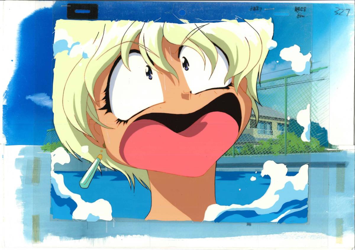 ジャングルDEいこう! Jungle de Ikou! セル画 02 もりやまゆうじの落札