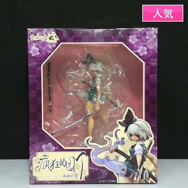 魂魄妖夢 フィギュア エンブレイズジャパン （新品 エンブレイス