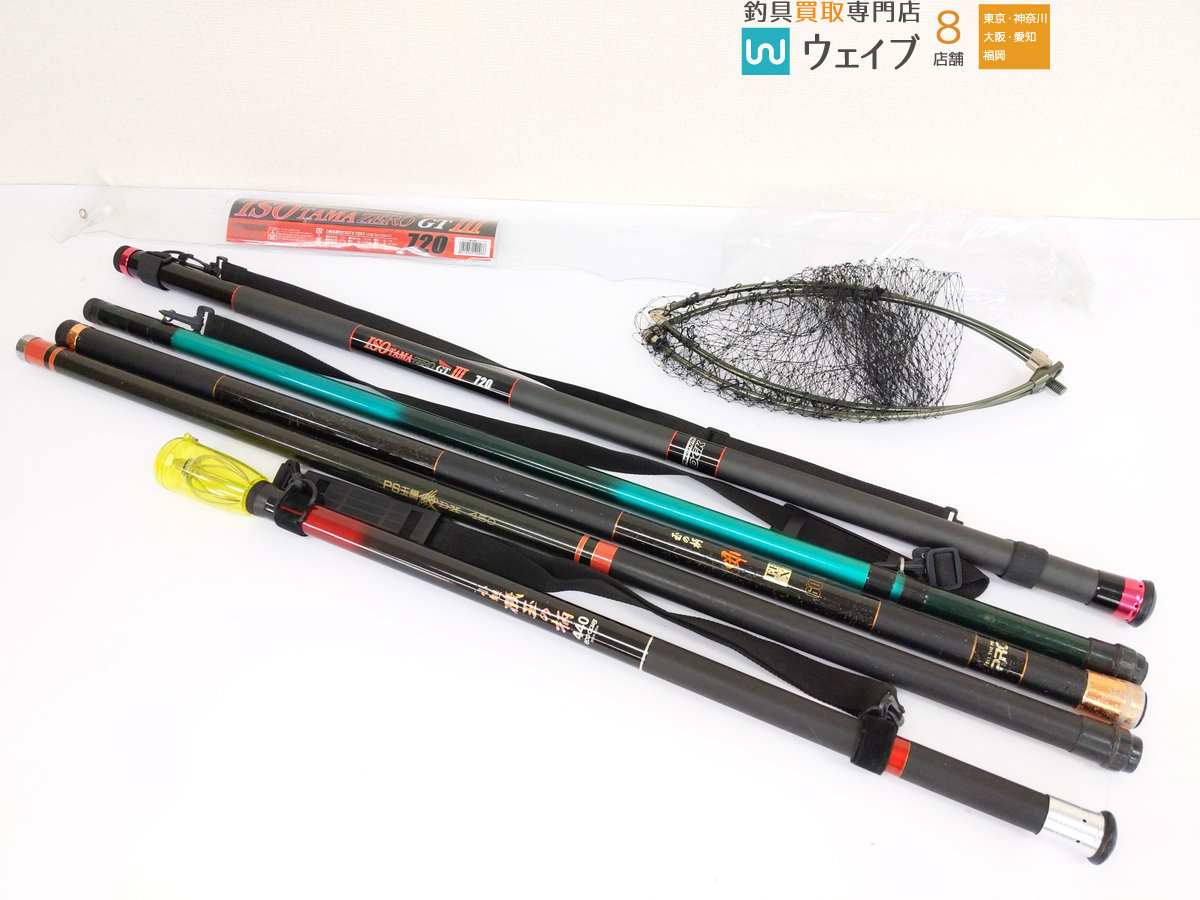 プロックス 玉の柄 剛 Fe X 600 プロボーク 磯玉 540 Ogk Iso Tama Zero Gt 他 おまけ付 計5点 磯玉の柄セット 注有 の落札情報詳細 ヤフオク落札価格情報 オークフリー