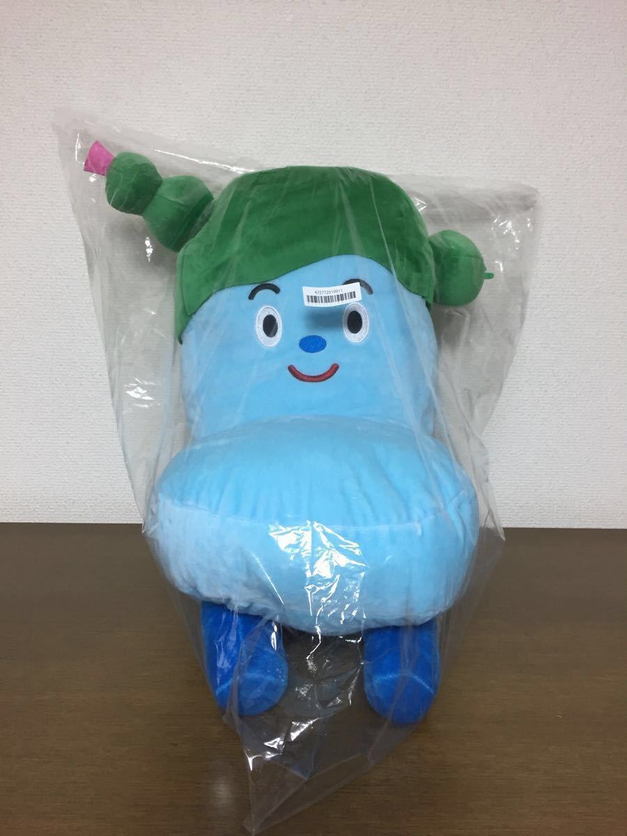 新品】みいつけた！ コッシー かぶりっこBIGぬいぐるみ サボさんかぶり