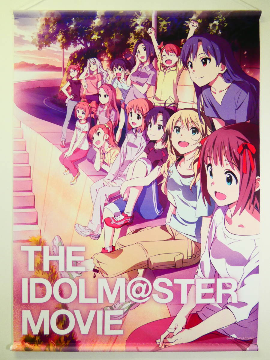 Hg5 アイドルマスター アニメコンテンツエキスポ13グッズ 劇場版制作決定記念b1タペストリー の落札情報詳細 ヤフオク落札価格情報 オークフリー スマートフォン版