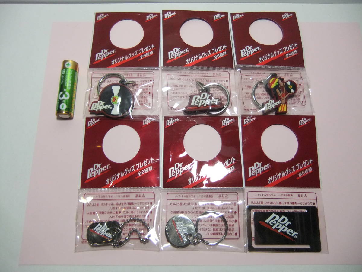ドクターペッパー　ブックマーク　キーホルダー　Doctor　pepper　当時物 ドクターペッパー ブックマーク キーホルダー Doctor pepper