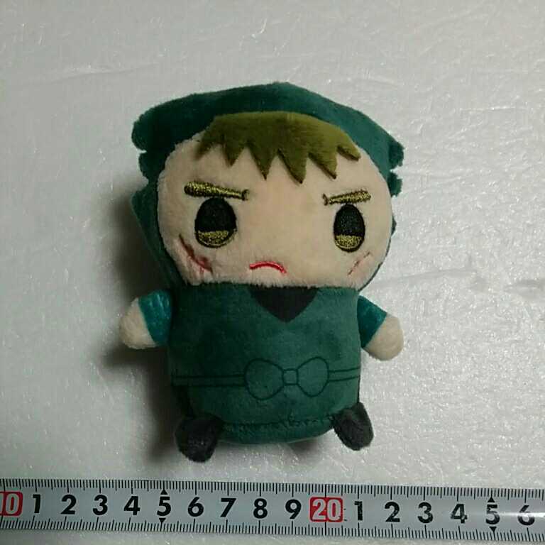 忍たま乱太郎 まめめいと 中在家長次 の落札情報詳細 ヤフオク落札価格情報 オークフリー スマートフォン版 忍たま乱太郎 まめめいと 中在家長次 の落札情報詳細 ヤフオク落札価格情報 オークフリー スマートフォン版