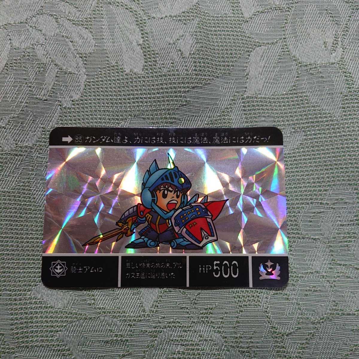 安心の定価販売 ｓｄガンダム外伝 カードダス その他 Luhacovice Cz