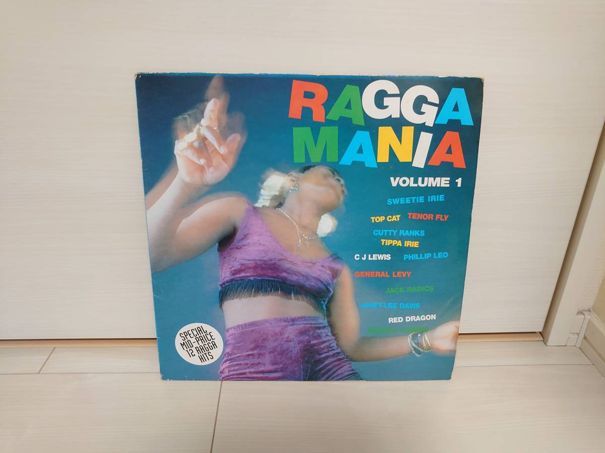 ★超絶レア★ Dennis Brown & Cutty Ranks - Original Loving / Dennis Brown - Can't Let You Go //12inch 激ヤバ レゲエの貴公子\u201dと呼ばれたデニス・ブラウン、1981年の『Foul Play』