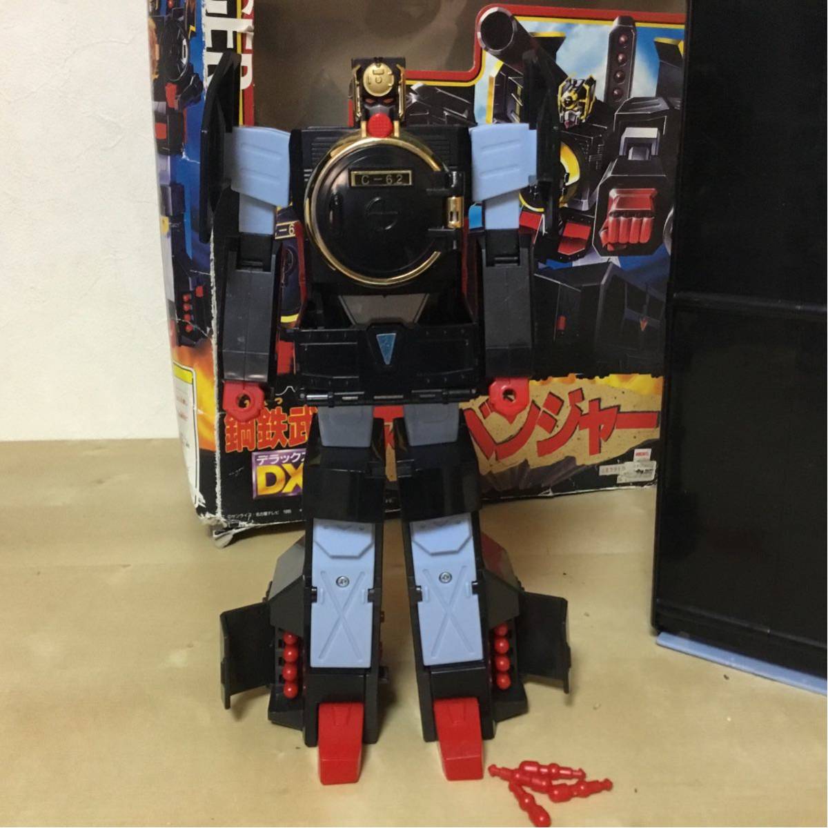 鰐口，江戶時代，古銅製，重約1100克 鰐口，江戶時代，古銅製，重約1100克